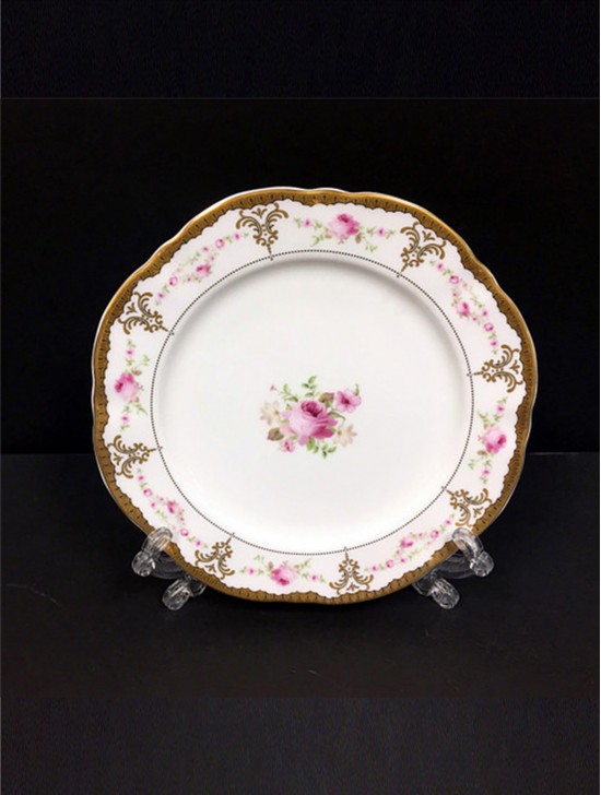 8.5" Porcelain White Plate With Gift Box